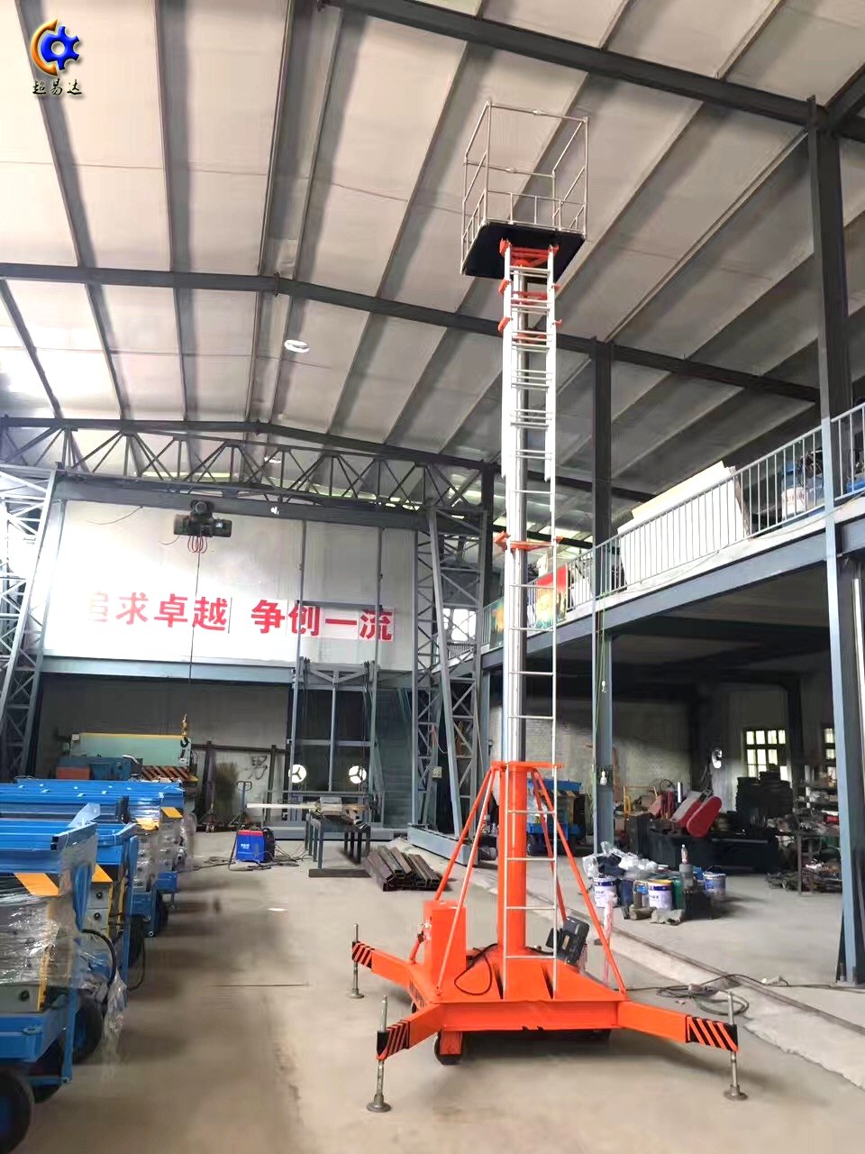 单梯套缸式升降机 单梯套缸式升降机